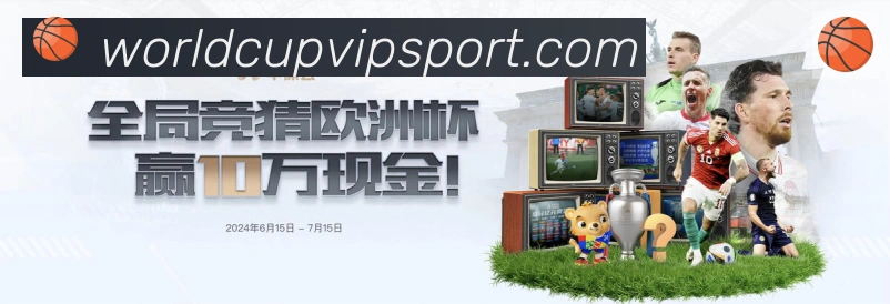 APP界面展示